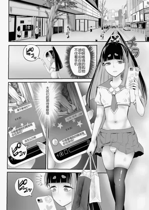 第35頁圖