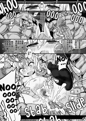 第17頁圖