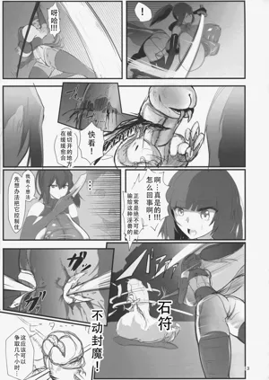 第13页图