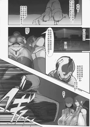 第45页图