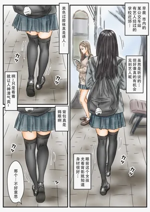 第2页图