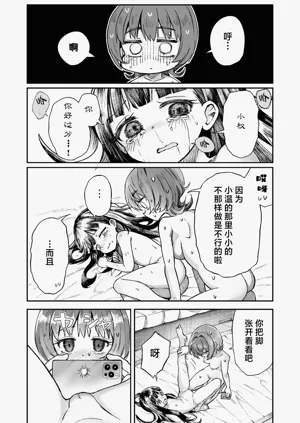 第39頁圖