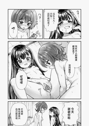 第56頁圖
