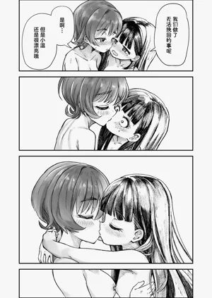 第57頁圖