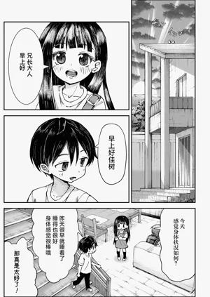 第58頁圖