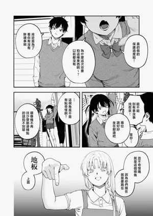 第15頁圖