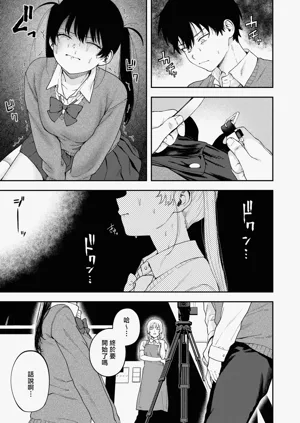 第28頁圖