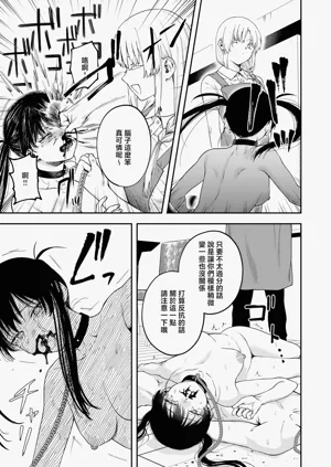 第44頁圖
