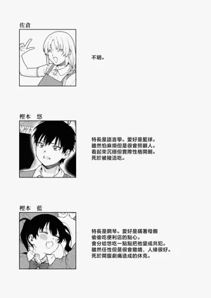 第62頁圖