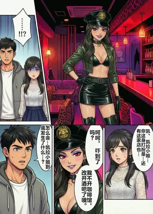 第11頁圖