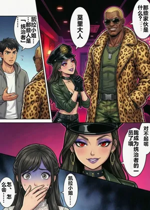 第12頁圖