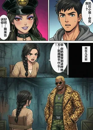 第13頁圖