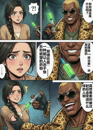 第14頁圖
