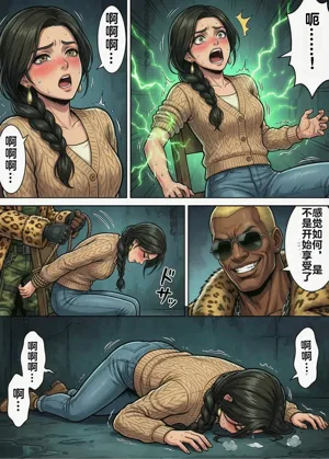 第15頁圖