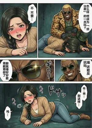 第16頁圖