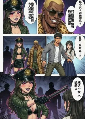 第23頁圖