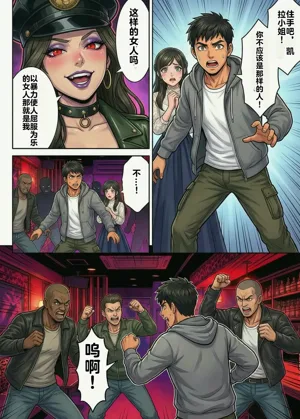 第24頁圖