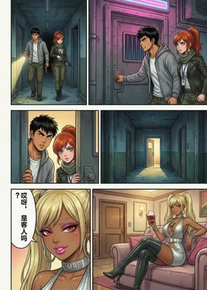 第31頁圖