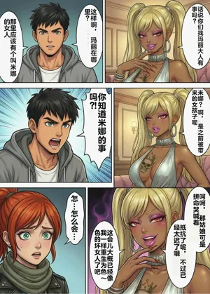 第36頁圖