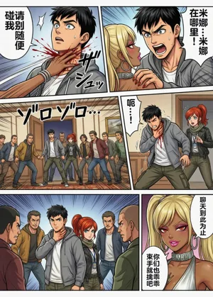 第37頁圖