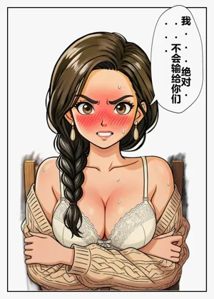 第42頁圖