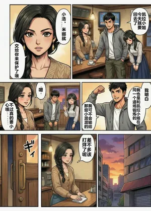 第5頁圖
