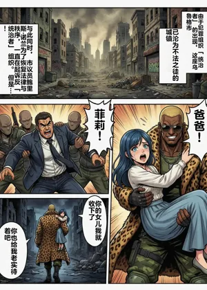 第53頁圖