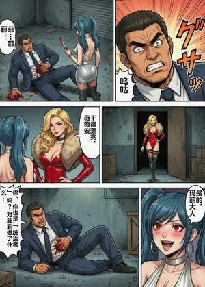 第55頁圖