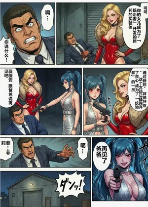 第56頁圖