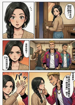 第6頁圖