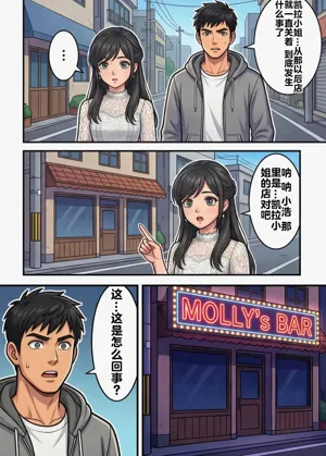 第9頁圖