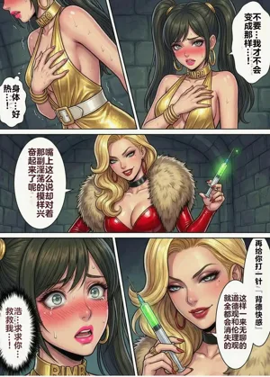 第10頁圖