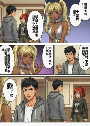 第12頁圖