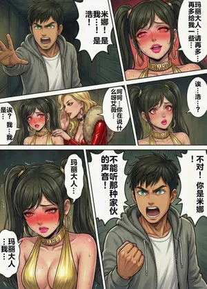 第16頁圖