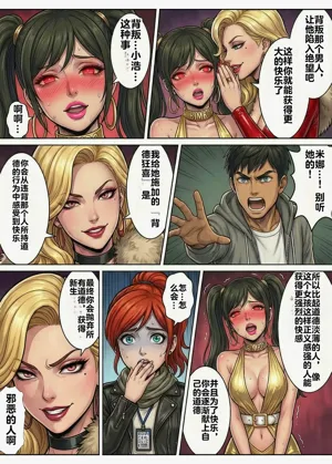 第17頁圖