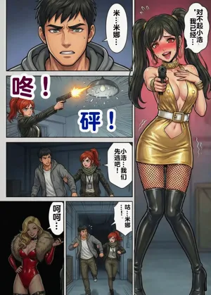 第19頁圖