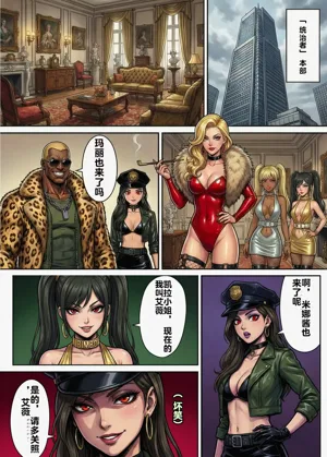 第21頁圖