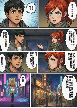 第23頁圖