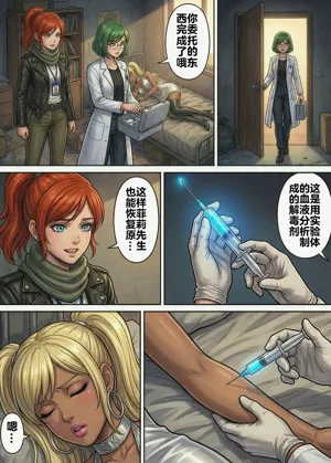 第31頁圖