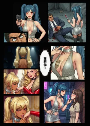 第35頁圖