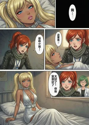 第37頁圖