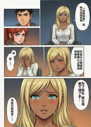 第40頁圖