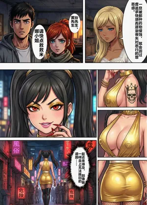 第41頁圖