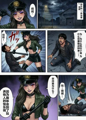 第53頁圖