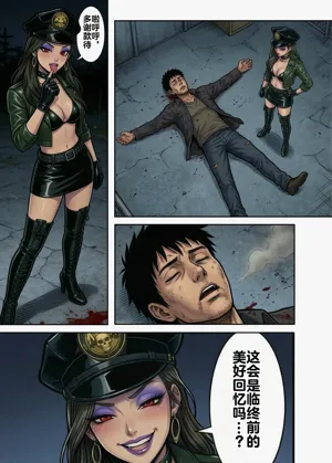 第56頁圖