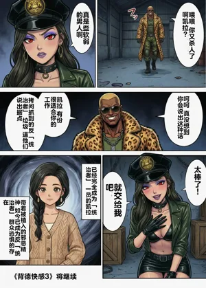 第57頁圖