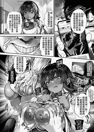 第3頁圖