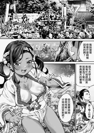 第42頁圖