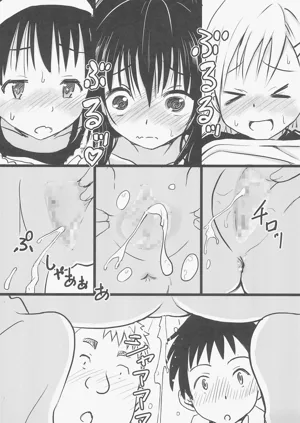 第11页图
