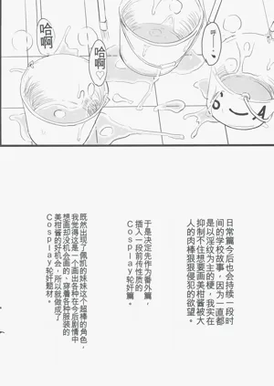 第14页图